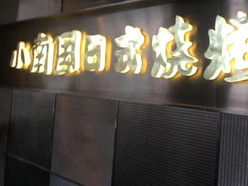 Gallery 1