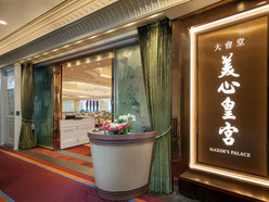 Gallery 1