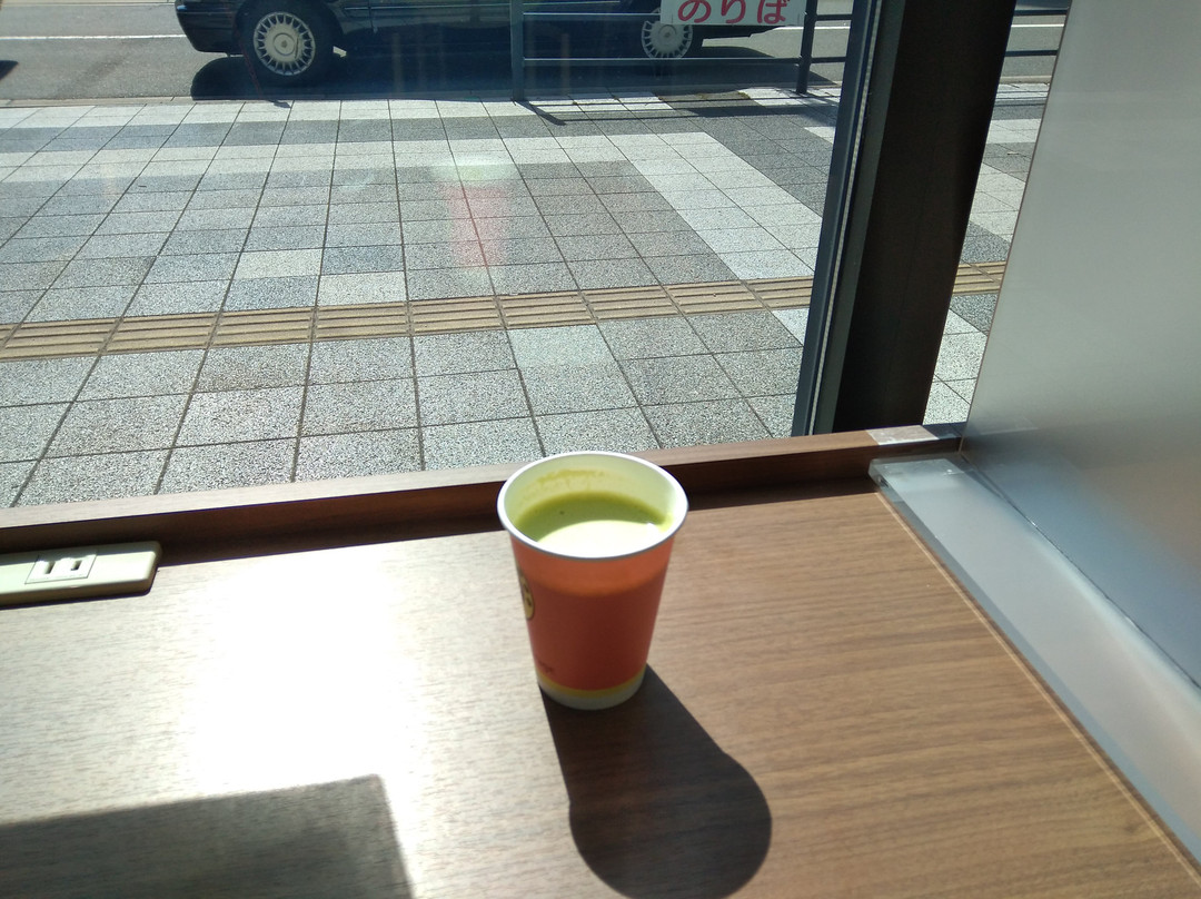 Aioi Information Lounge-相生市必去景点