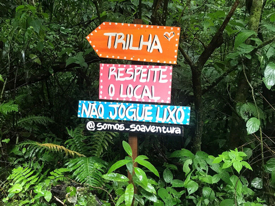 Cascata da Pedra Branca-Tres Forquilhas必去景点