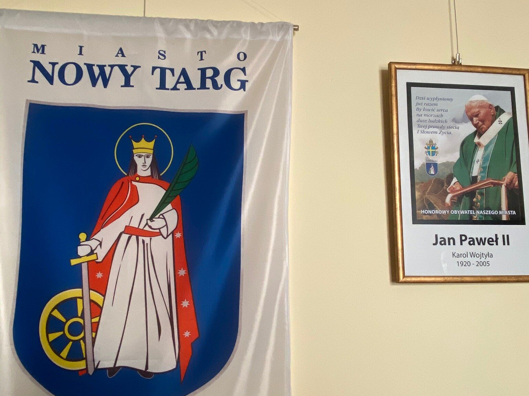 Muzeum Podhalańskie-Nowy Targ必去景点