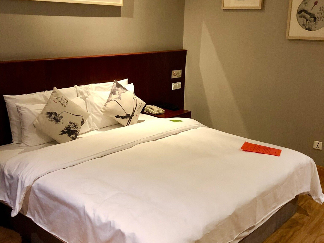 书香世家酒店上海店主图