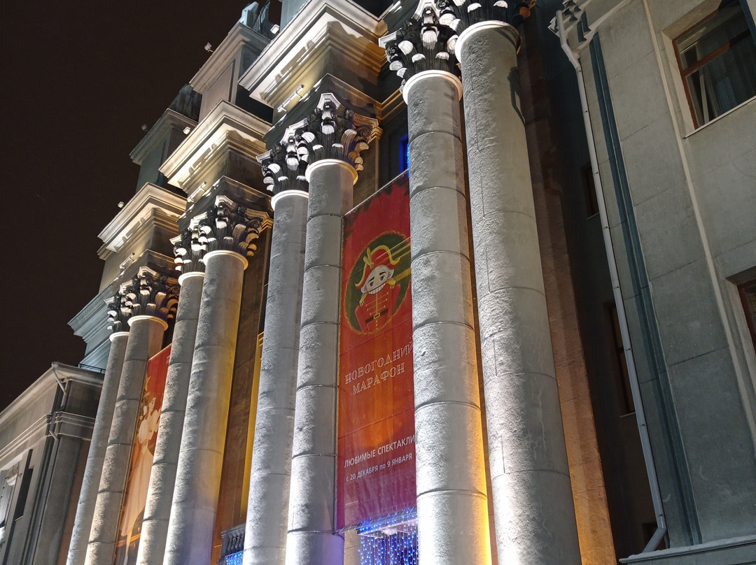 Samara Academic Opera and Ballet Theatre景点图片