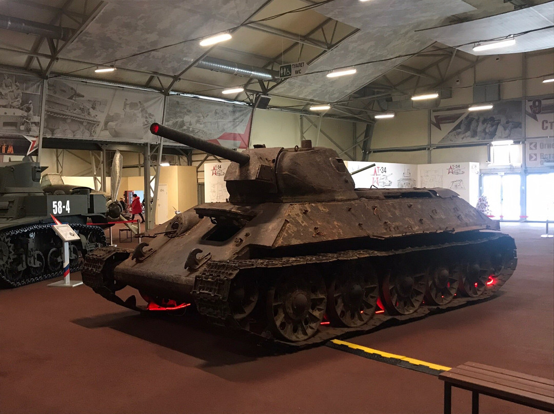 Patriot Park Museum Complex - Stand  №2景点图片