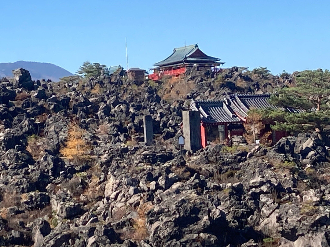 Onioshidashi Volcanic Park景点图片