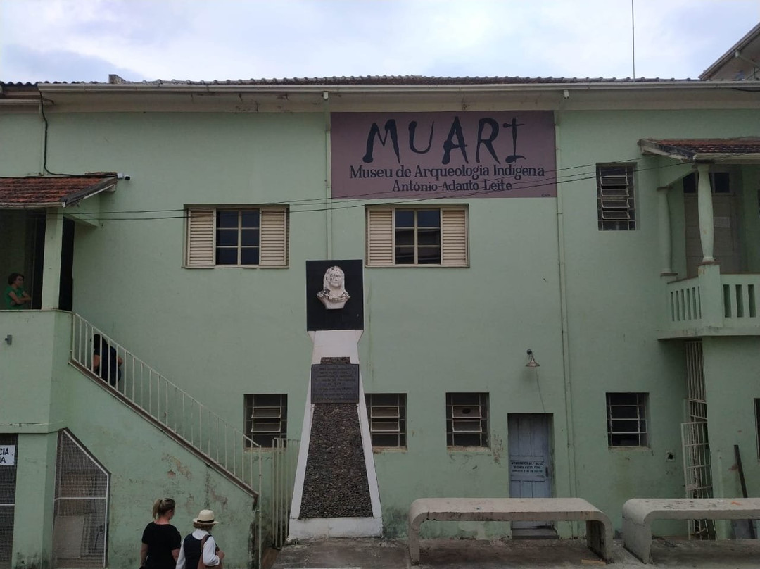 Indigena Antonio Adauto Leite Museum of Archaeology-Carmo Do Rio Claro必去景点
