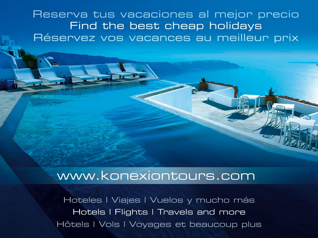 Konexion Tours-科尔多瓦必去景点