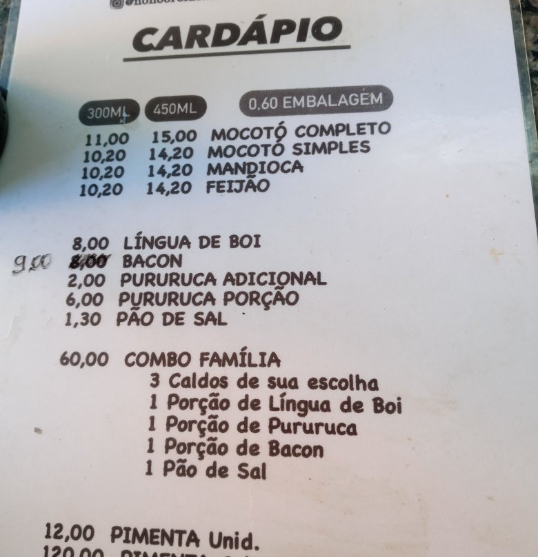 Horizonte旅游攻略图片