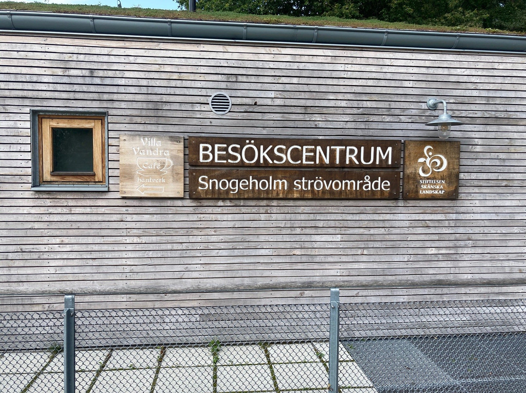Snogeholms strövområde景点图片