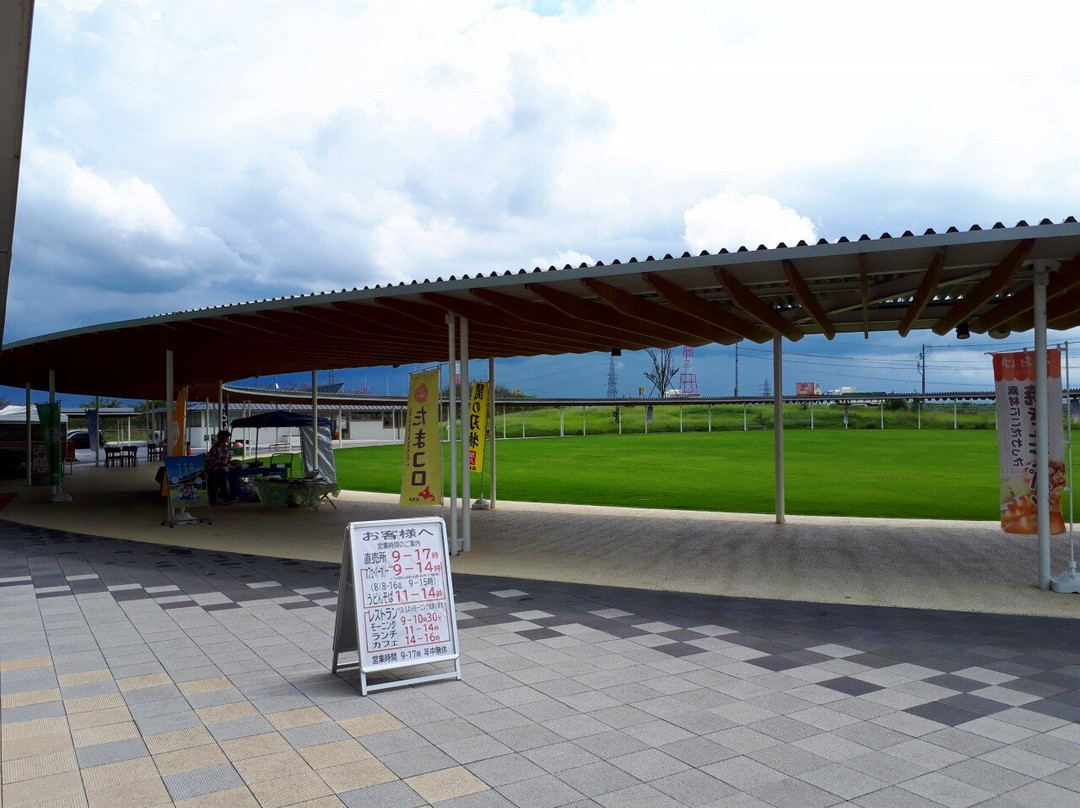 Michi no Eki Pallettepia Ono-小野町必去景点