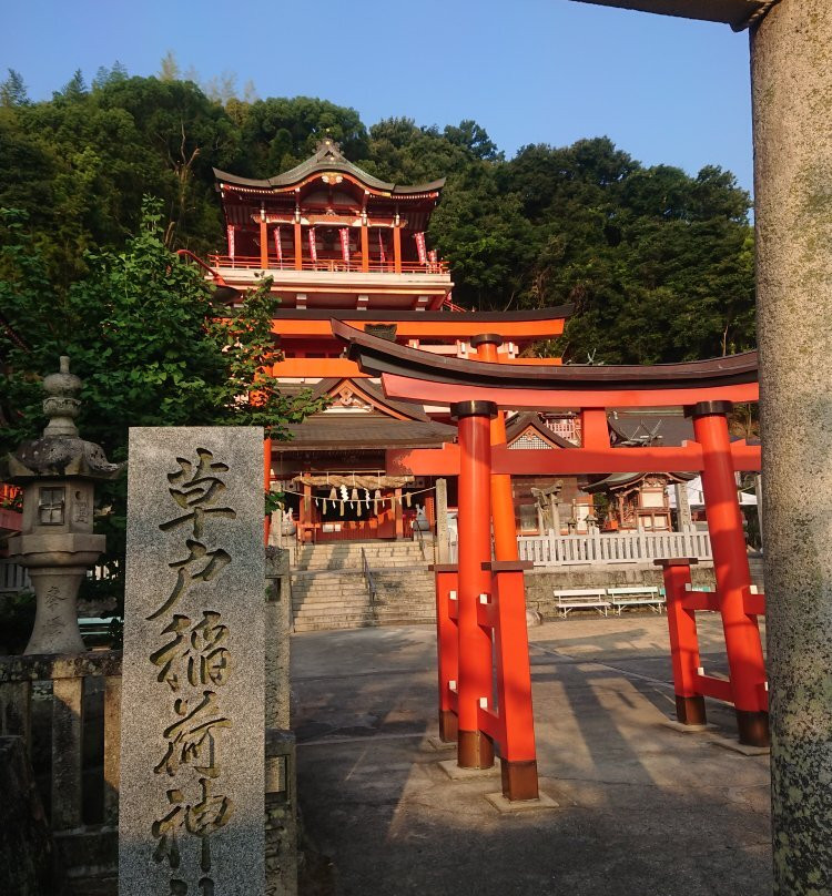 Kusadoinari Shrine景点图片