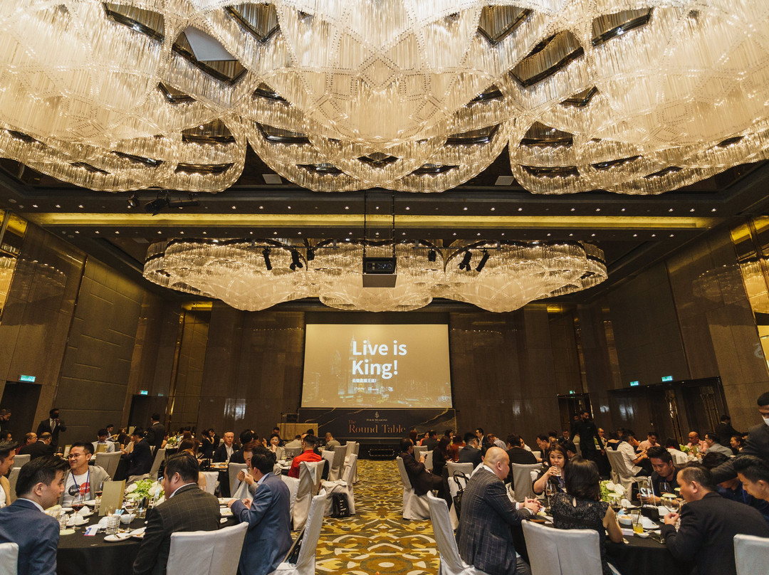 Four Seasons Hotel Kuala Lumpur主图