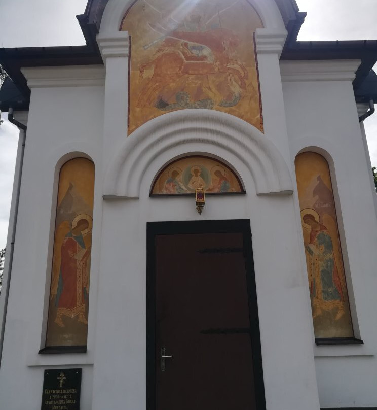 Temple of Martyrs of Podolsk-Shishkin Les必去景点