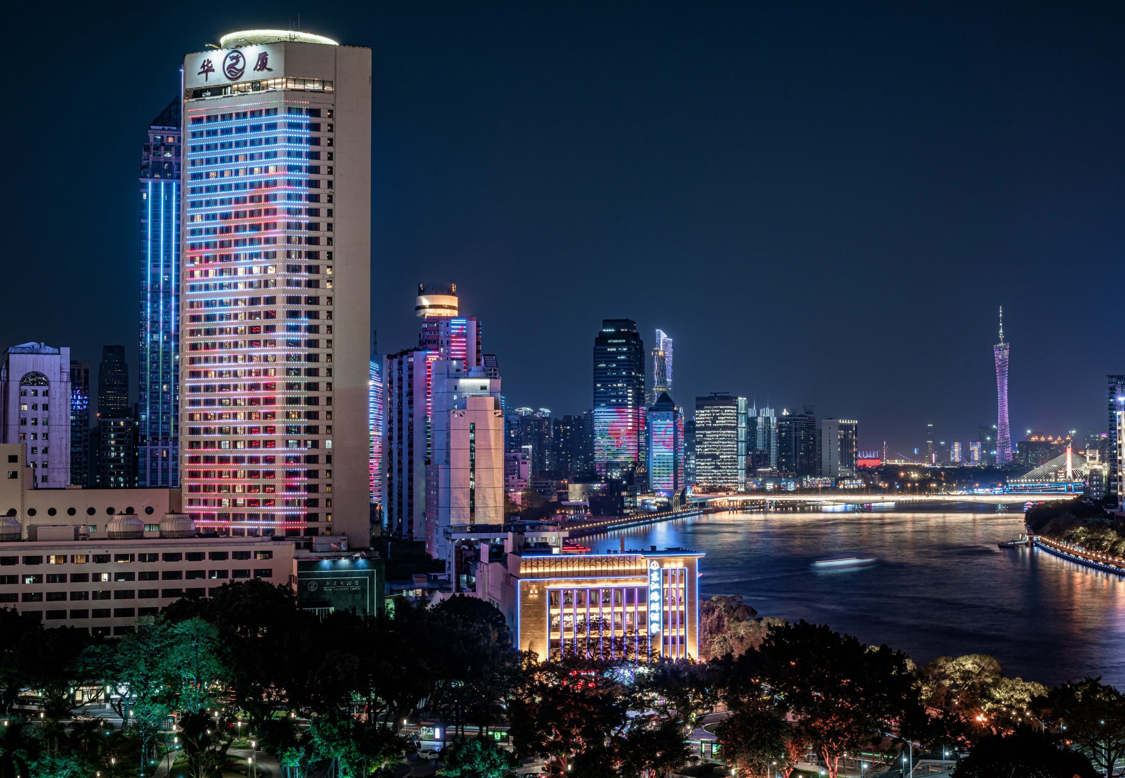 广州华厦大酒店（北京路步行街海珠广场地铁站店）-浴室