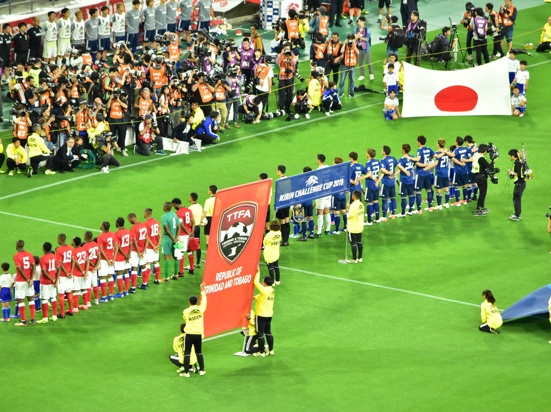 Toyota Stadium-丰田市必去景点