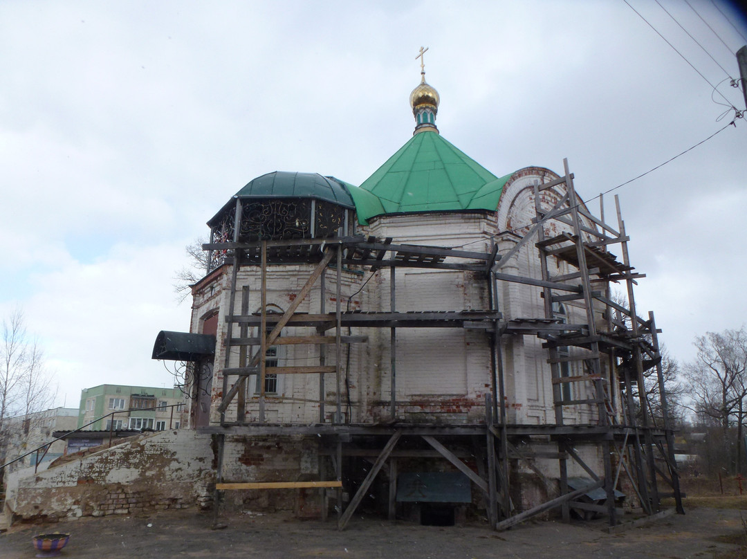 Church of St. Nicholas the Wonderworker景点图片
