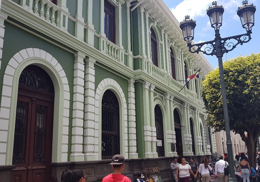 Plaza de la Cultura景点图片