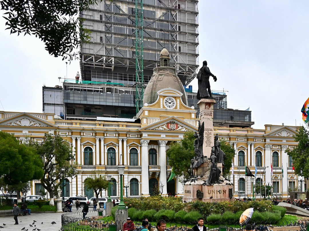 Palacio del Congreso Nacional景点图片