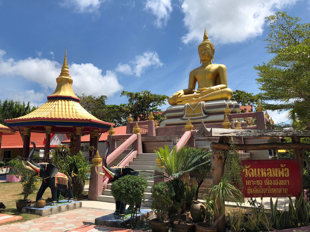 Wat Laem Pho景点图片