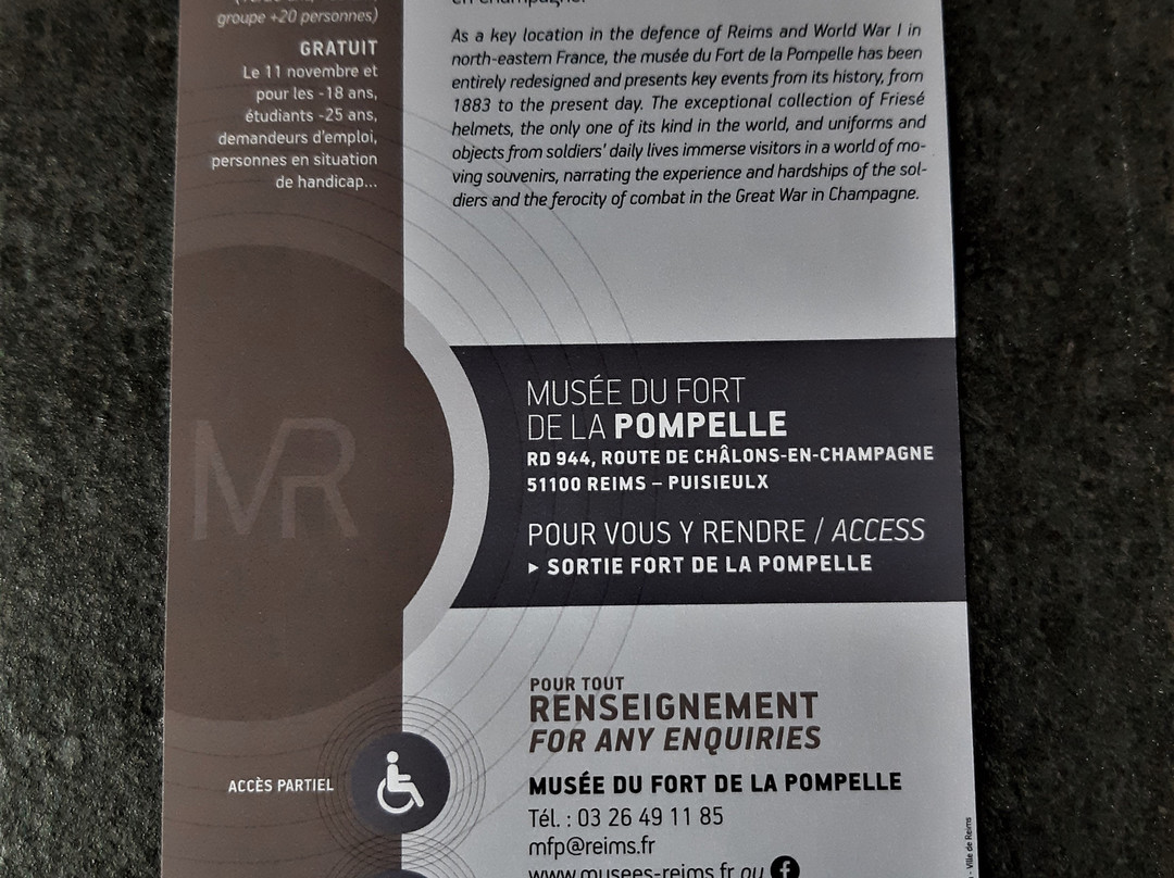 Fort de la Pompelle-兰斯必去景点
