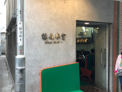 Gallery 2