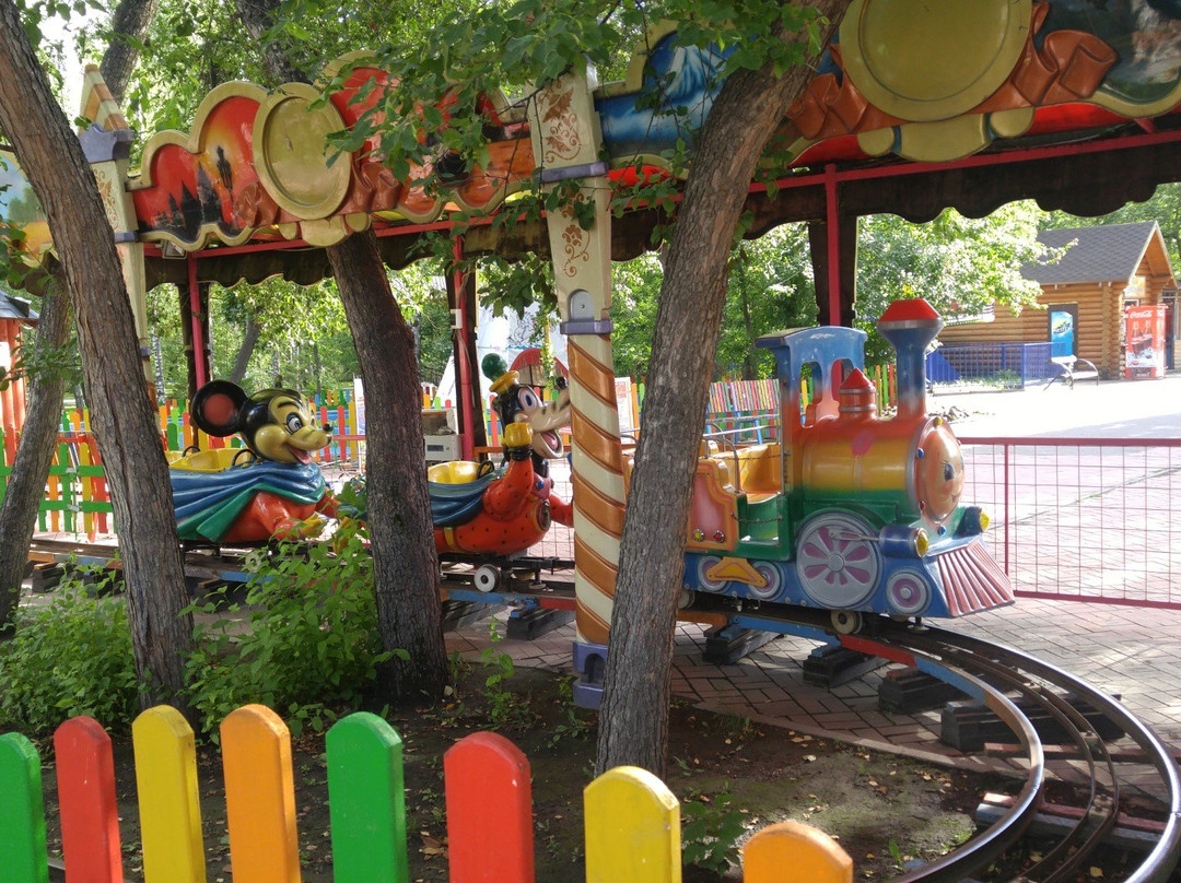 Central Park of Culture and Recreation-新西伯利亚必去景点