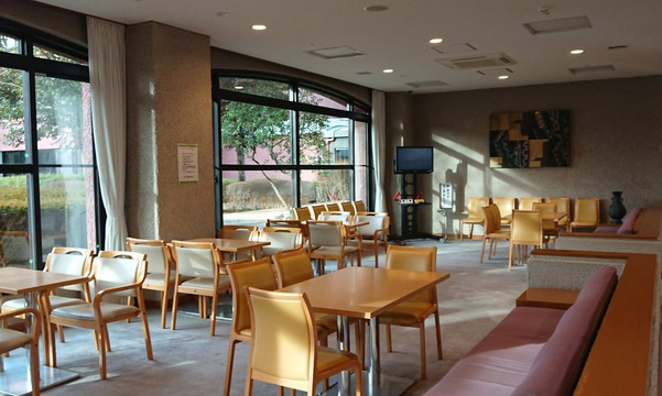 National Women's Education Center主图