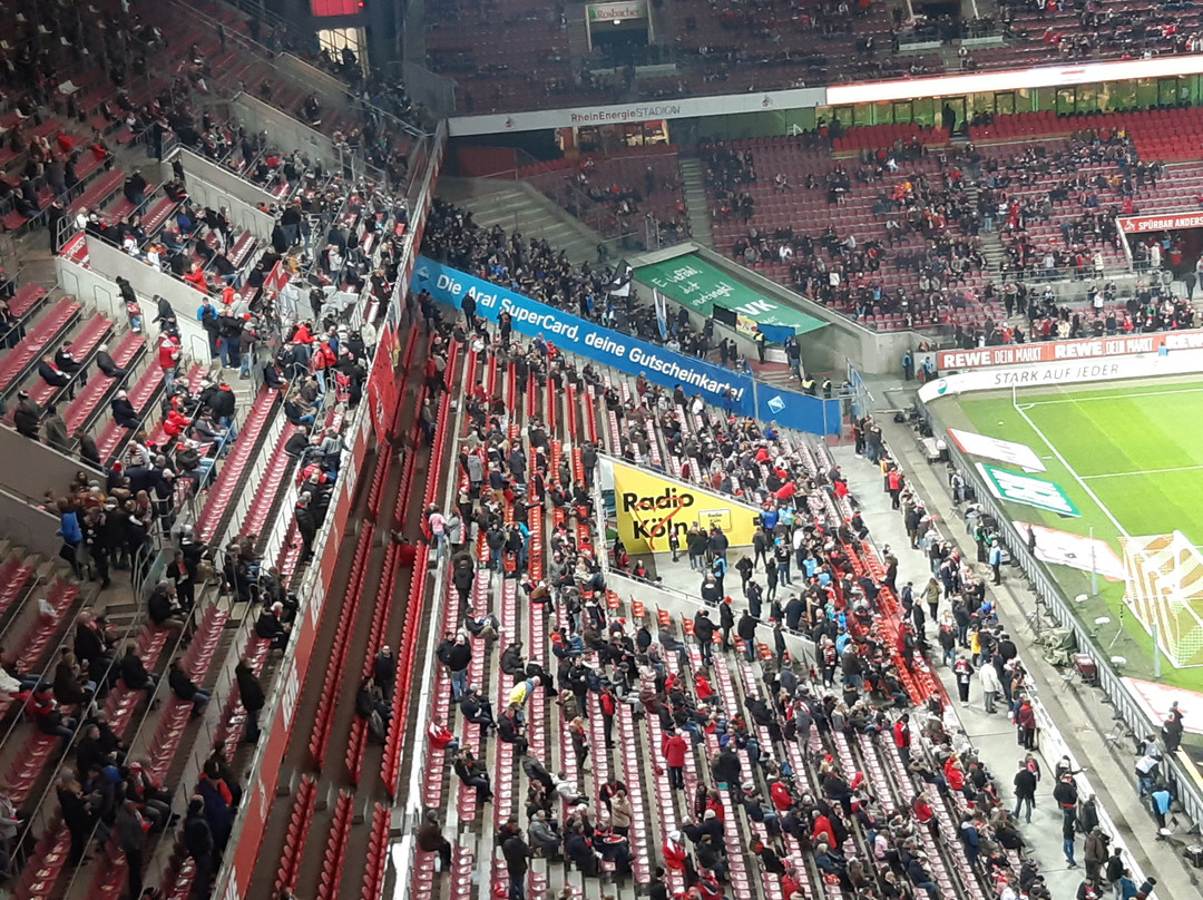 RheinEnergieStadion-科隆必去景点