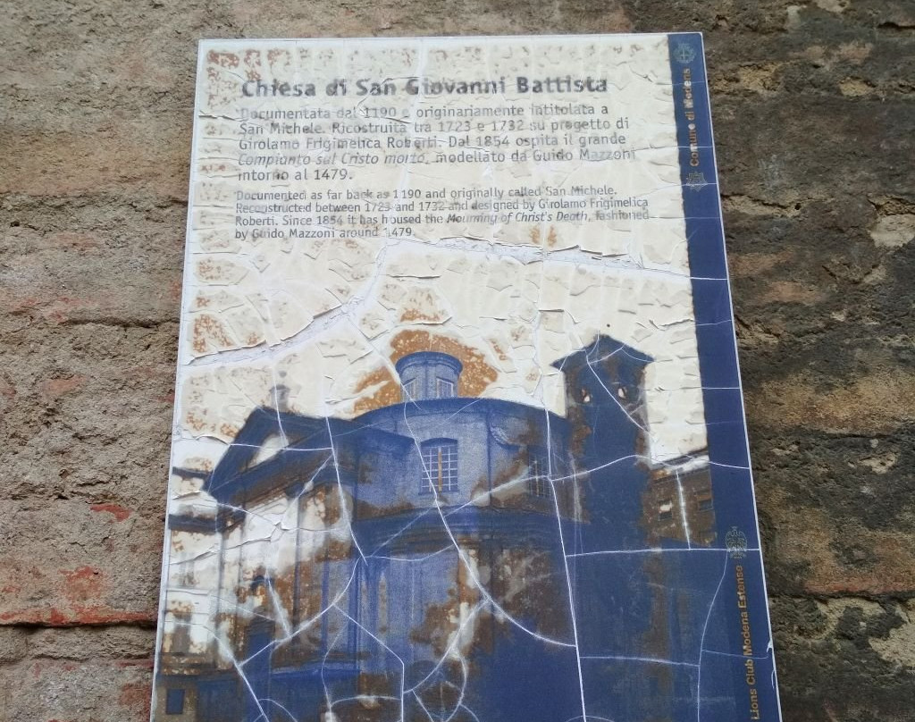 Chiesa di San Giovanni Battista-摩德纳必去景点