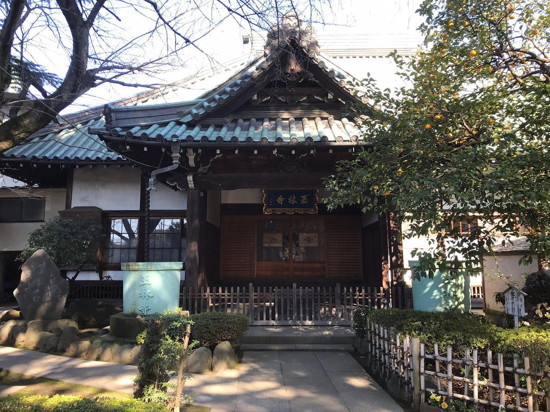 Gyokurin-ji Temple-Yanaka必去景点