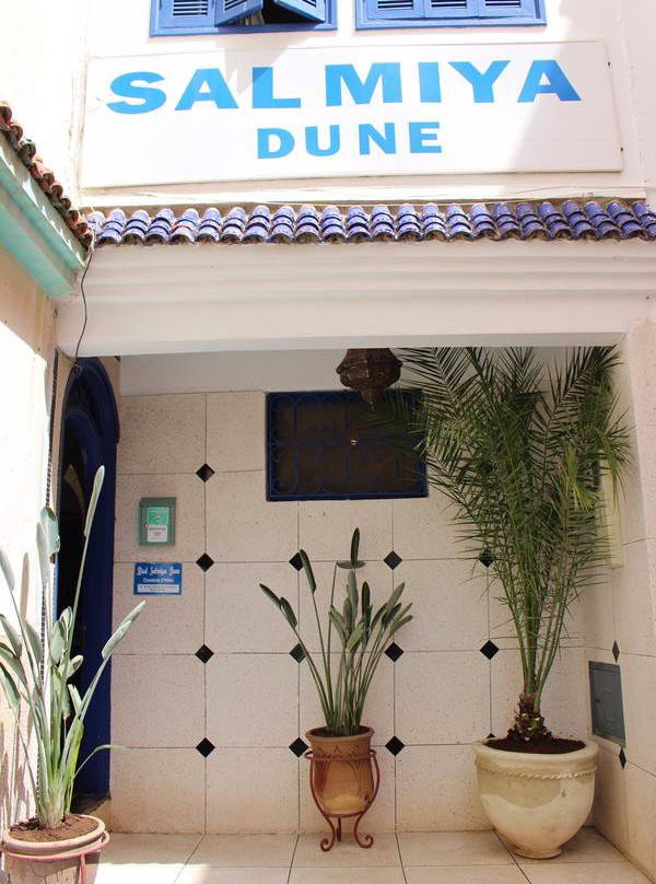Riad Salmiya Dune主图