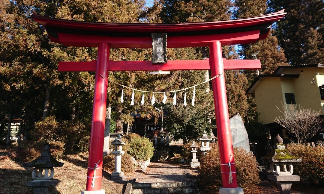 Totto Shrine景点图片
