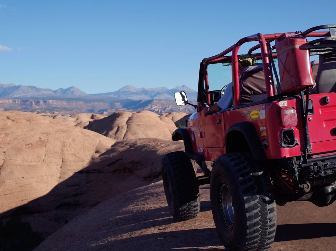 Moab Information Center-莫阿布必去景点