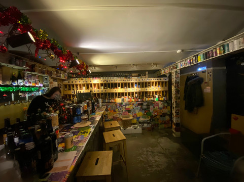 Beergeek Craft Beer Bar & Store-圣彼得堡必去景点