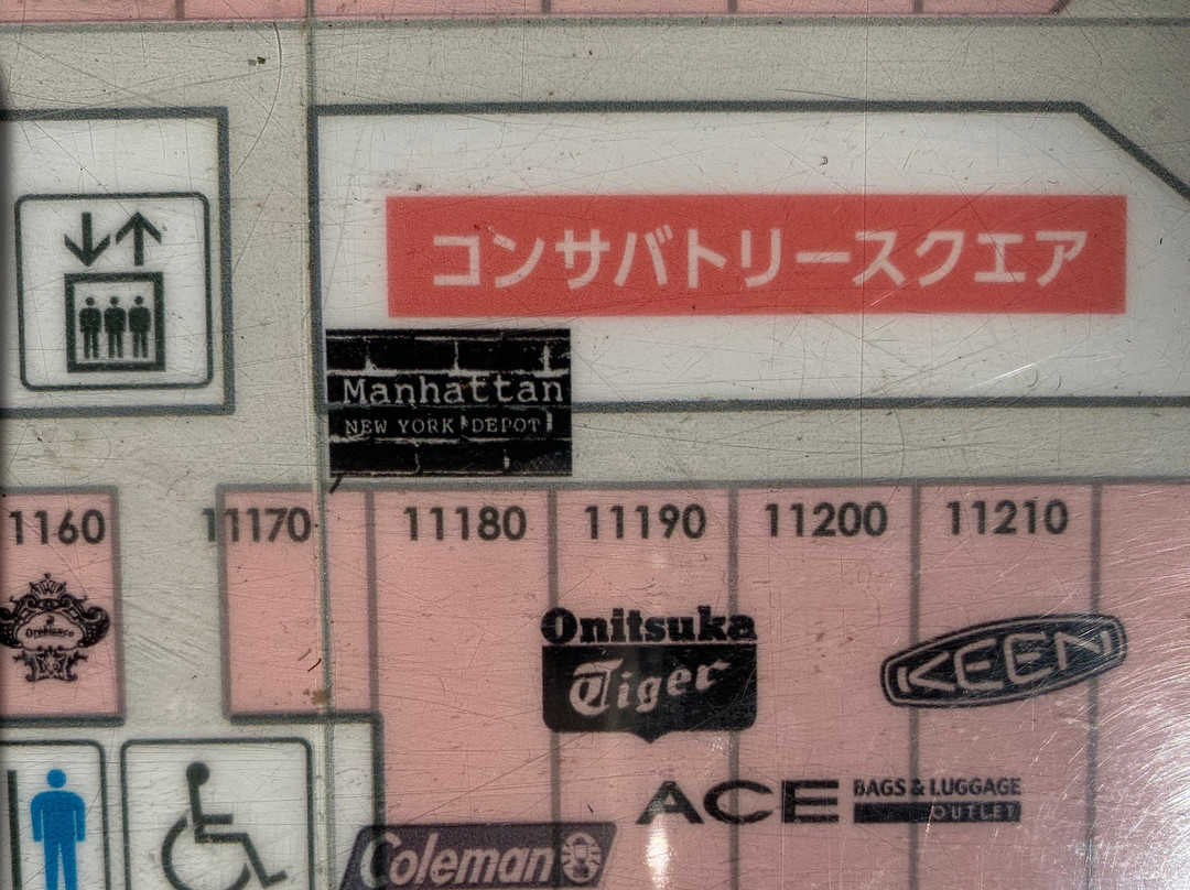 三井奥特莱斯购物城 爵士之梦长岛-桑名市必去景点