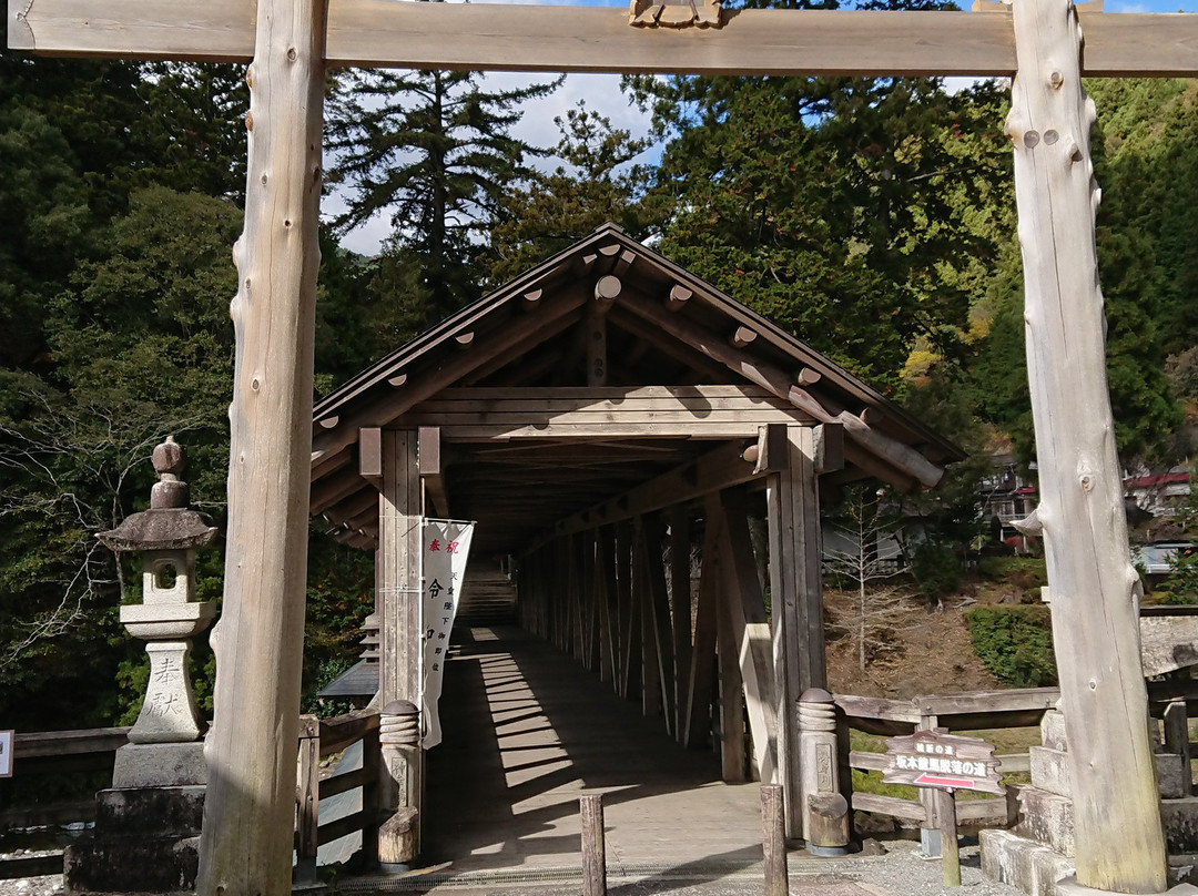 Mishima Shrine景点图片