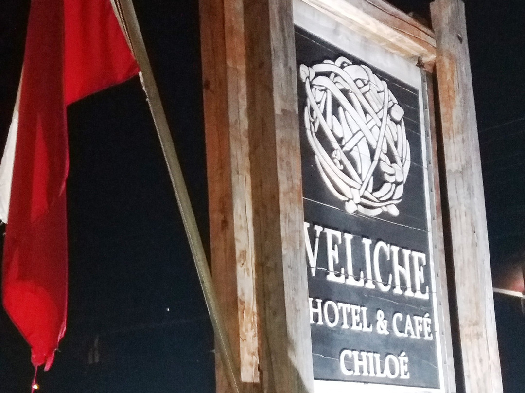 Hotel Veliche主图