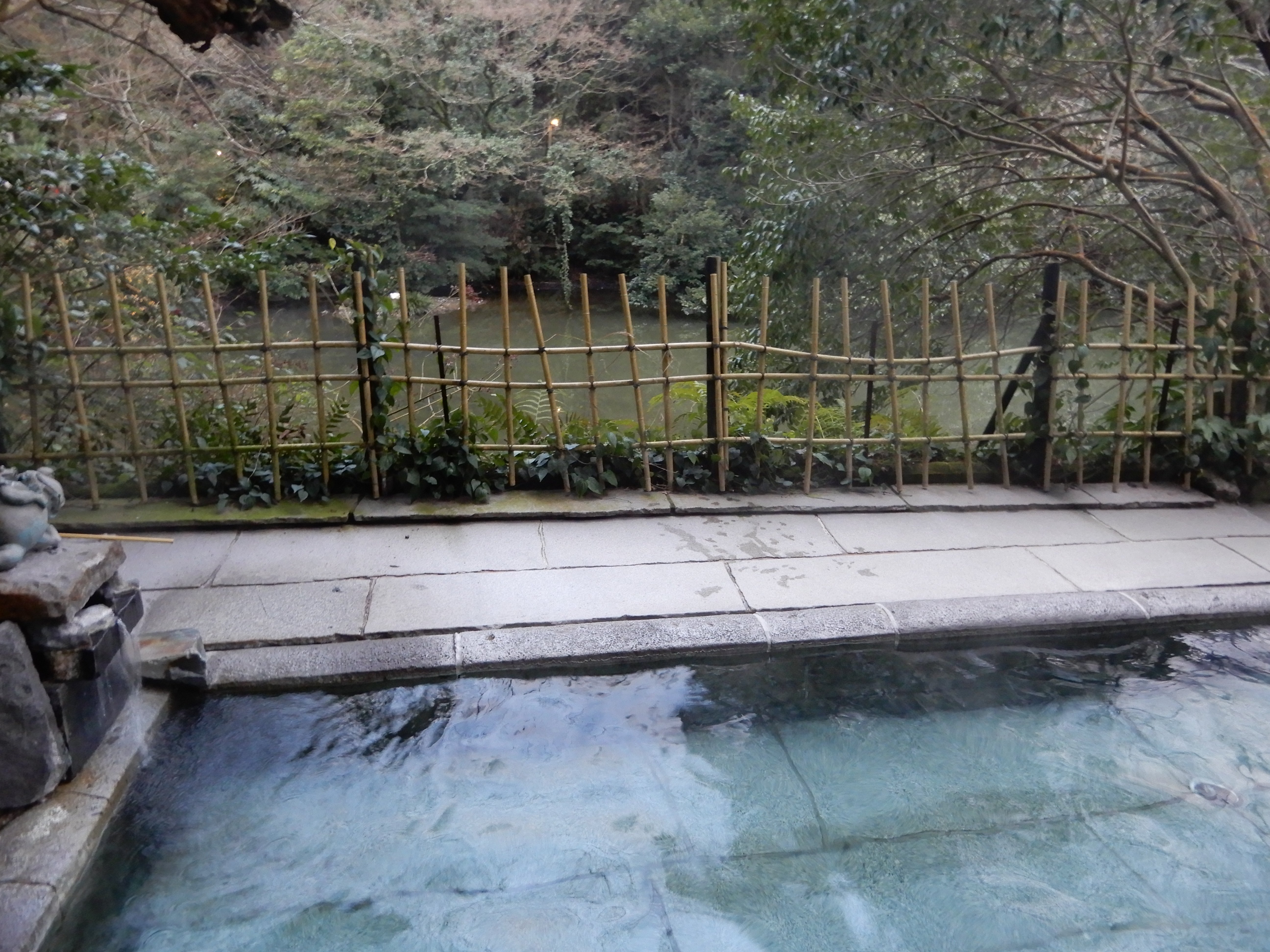 吹上温泉 湖畔之宿 碧庄-浴室