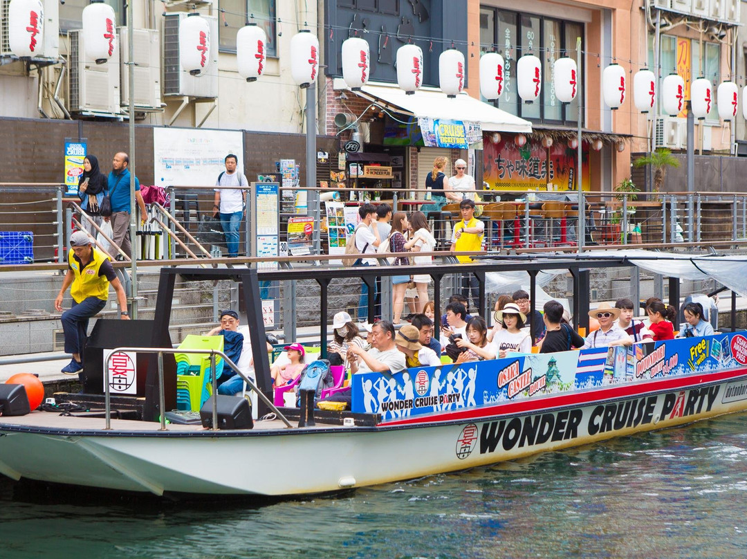 Osaka Wonder Cruise-大阪市必去景点