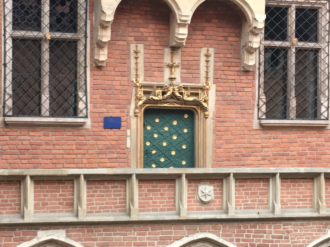 Muzeum Uniwersytetu Jagiellońskiego Collegium Maius-克拉科夫必去景点