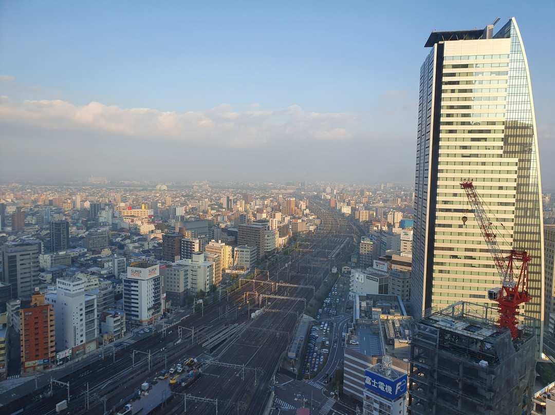 Nagoya JR Gate Tower Hotel主图