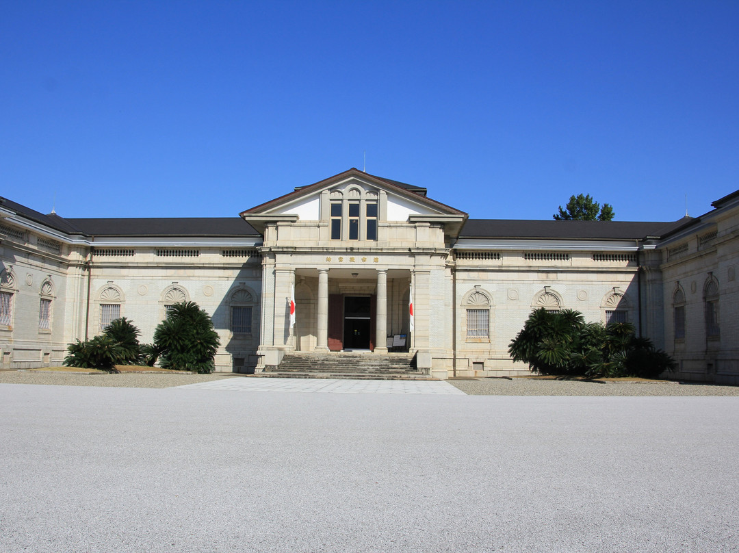 Jingu Chokokan Museum景点图片