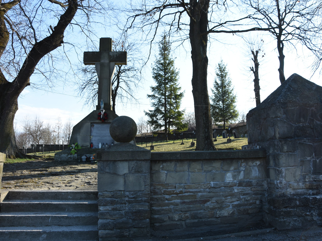 Cmentarz wojenny nr 130景点图片