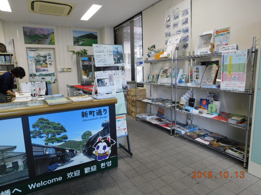Omihachiman Station North Entrance Tourist Information Center-近江八幡市必去景点