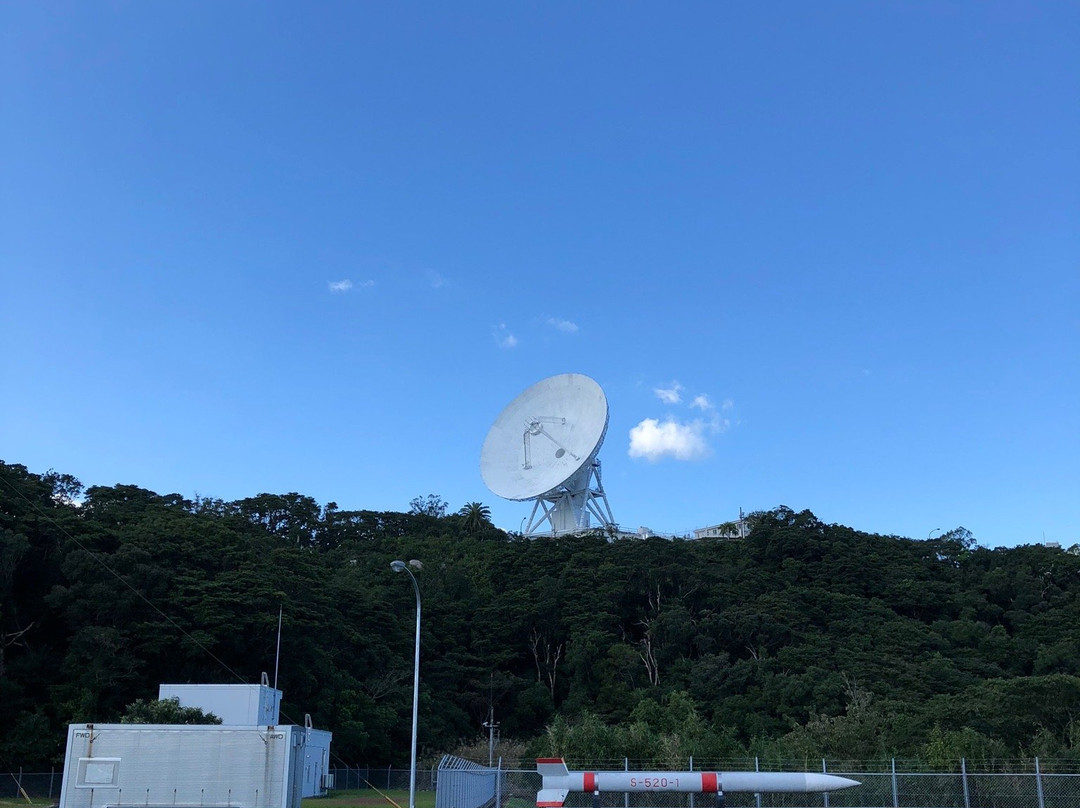 Uchinoura Space Center景点图片
