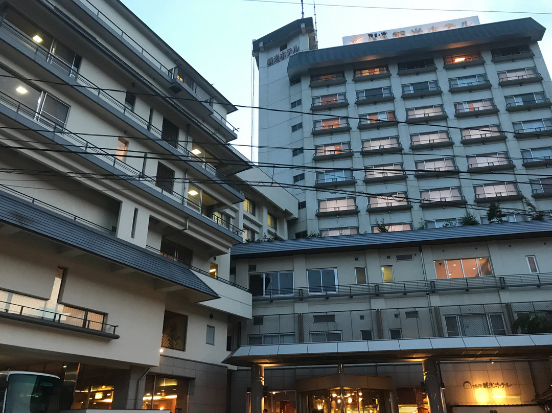 鸣子观光酒店主图