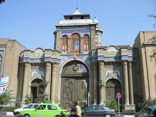 伊朗国家博物馆景点图片