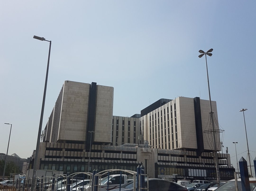 Corniche Commercial Center-吉达必去景点