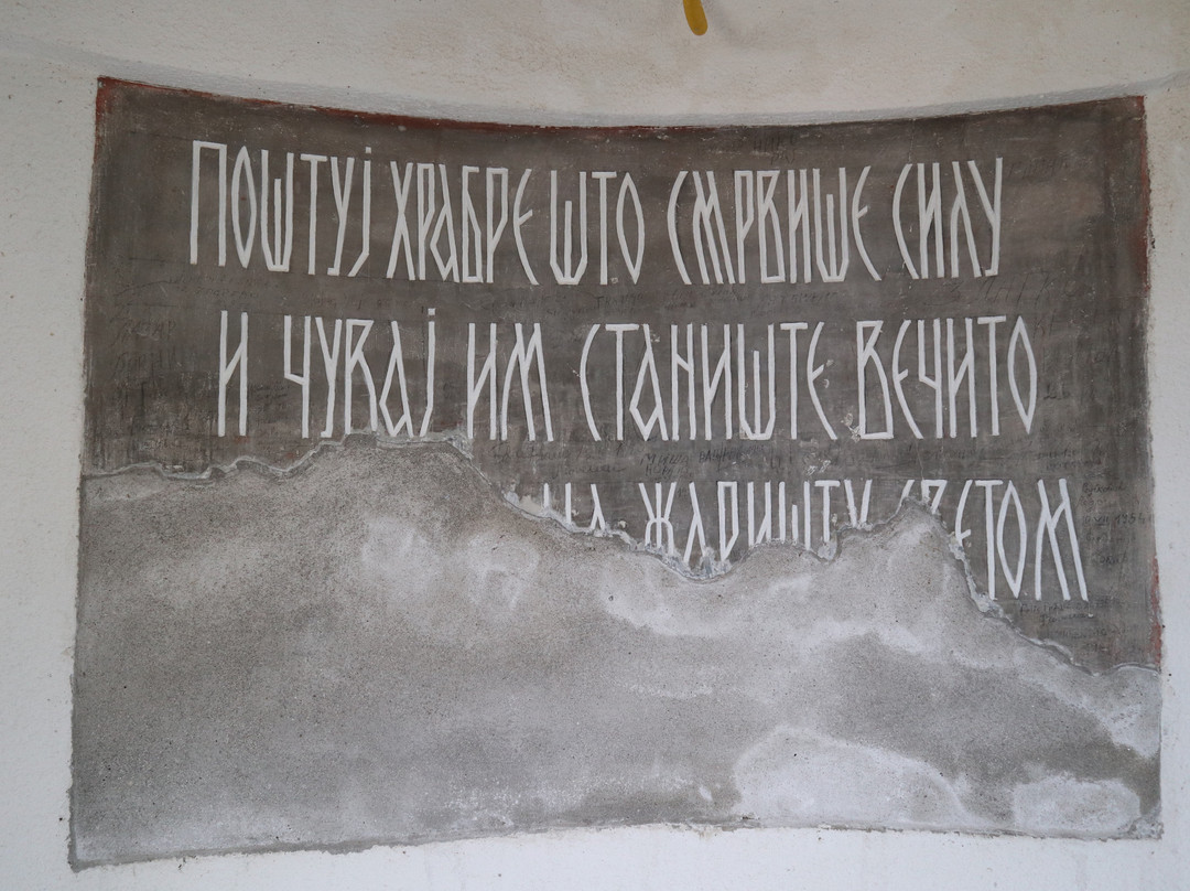 The Zebrnjak Monument-Staro Nagorichane必去景点