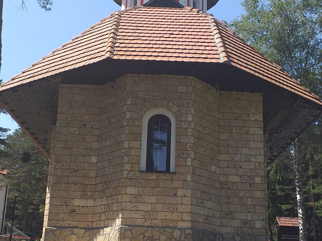 Divčibare Ski Resort-Divcibare必去景点